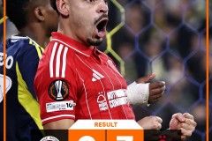 欧联杯费内巴切0-3诺丁汉森林 穆里略破门