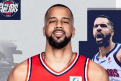 广州男篮官宣托马斯离队 赛季场均8.5分5板