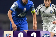 中超两队亚冠双双输球 申花提前出局 不敌町田泽维亚