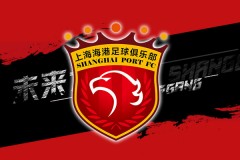 亚冠精英赛江原FCVS上海海港前瞻 两队近期均处低迷期