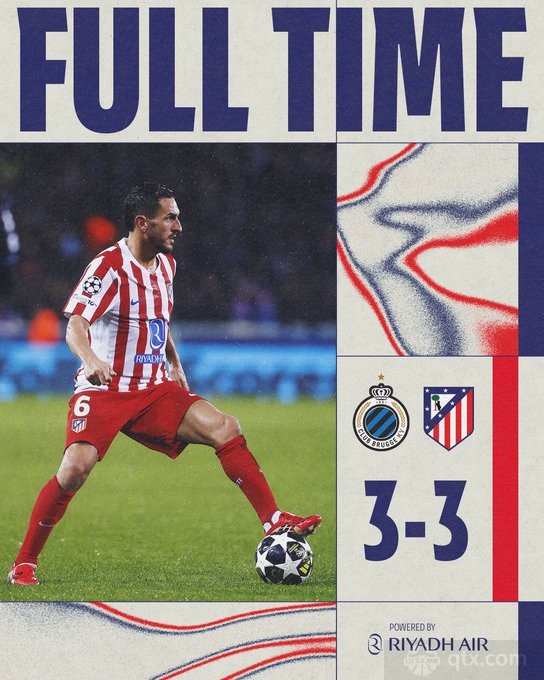 布鲁日3-3马德里竞技