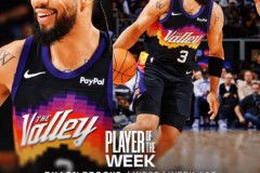 狄龙生涯首次当选周最佳 期间场均28.8分4.5板